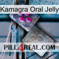 Kamagra Oral Jelly 38